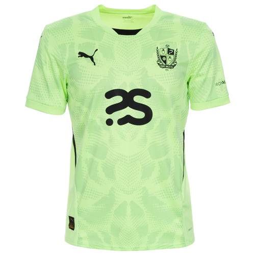 24/25 Home Keeper Shirt Adult